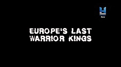Последние короли-воители Европы