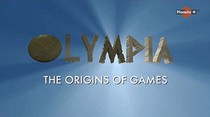 Происхождение Олимпийских игр