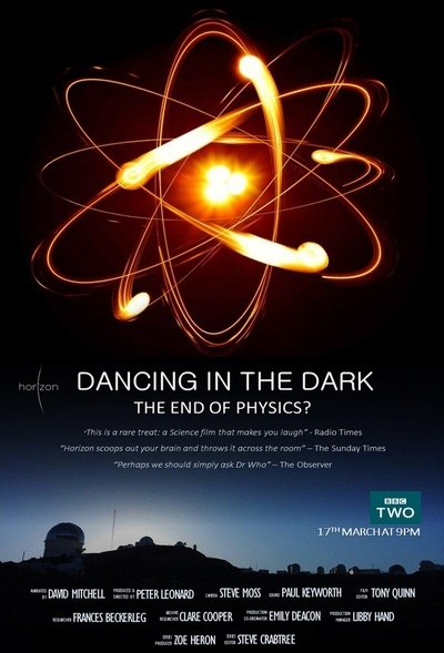 Танцы на грани тьмы - это конец физики?