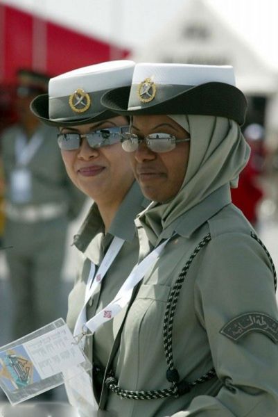 девушка - солдат Королевство Бахрейн