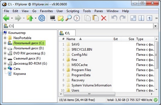 how to integrate teracopy in xyplorer