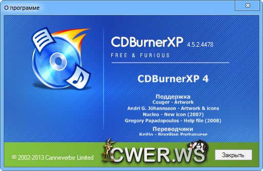 CDBurnerXP 4.5.2 Build 4478