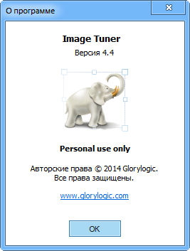 Image Tuner 4.4
