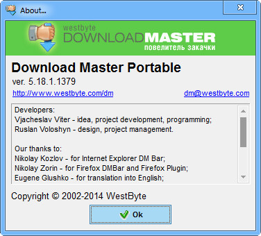 Download Master 5.18.1.1379 Final