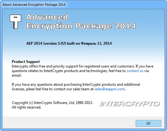 Advanced Encryption Package 2014 Professional 5.92