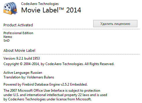 Movie Label 2014 v9.2.1 Build 1953