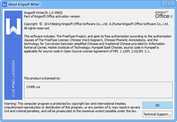Kingsoft Office Suite Professional 2013 v9.1.0.4560