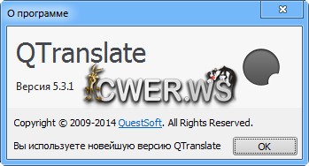 QTranslate 5.3.1
