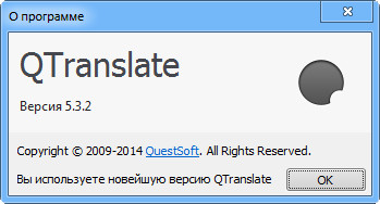 QTranslate 5.3.2