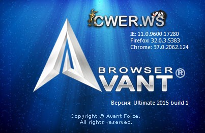 Avant Browser 2015 Build 1