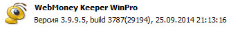 WebMoney Keeper WinPro 3.9.9.5 Build 3787