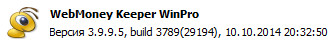 WebMoney Keeper WinPro 3.9.9.5 Build 3789
