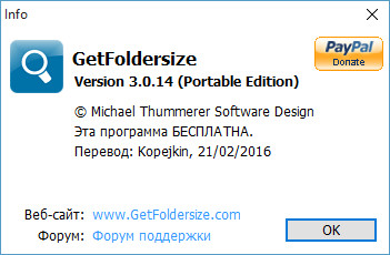 GetFoldersize 3.0.14