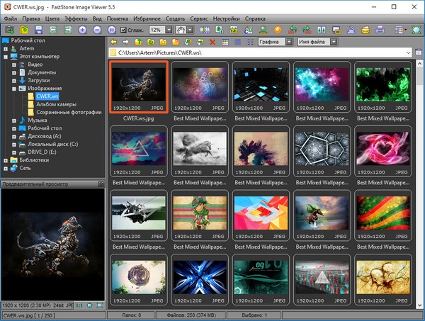 FastStone Image Viewer 5.5 Final