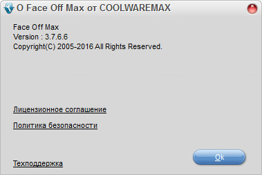 Face Off Max 3.7.6.6