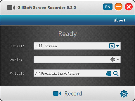 Gilisoft Screen Recorder 6.2.0