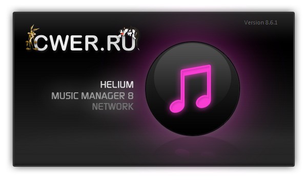 Helium Music Manager 8.6.1
