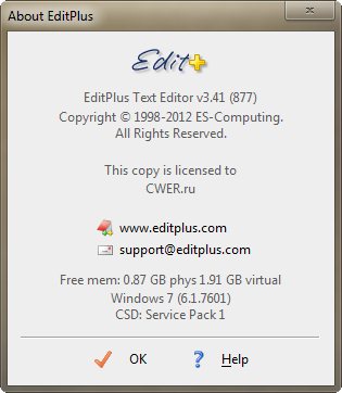 EditPlus 3.41.877