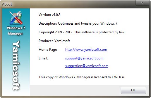 Windows 7 Manager 4.0.5