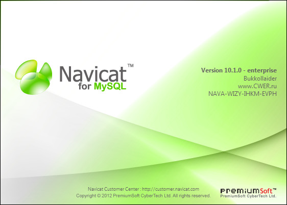 Navicat for MySQL 10.1.0 Enterprise