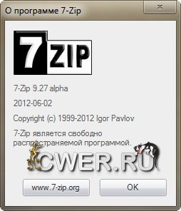 7-Zip 9.27 Alpha