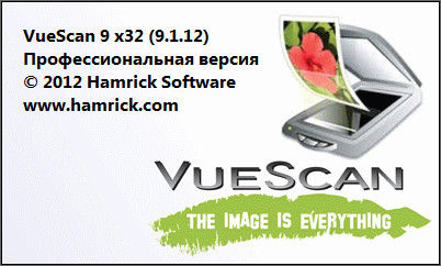 VueScan Pro 9.1.12