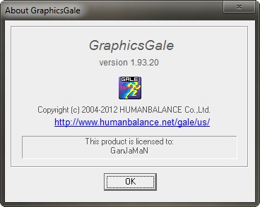 GraphicsGale 1.93.20