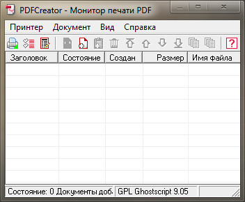 PDFCreator 1