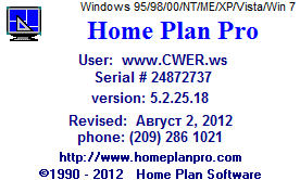 Home Plan Pro 5.2.25.18