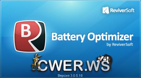 Battery Optimizer 3.0.5.18