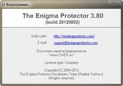 The Enigma Protector 3.80 Build 20120802