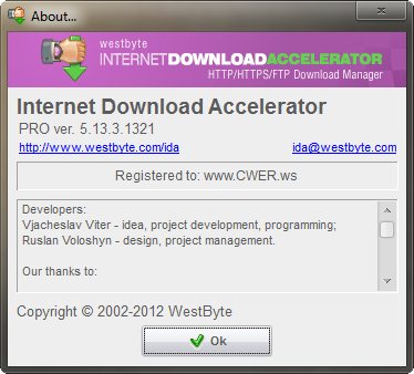 Internet Download Accelerator 5.13.3.1321