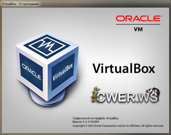 VirtualBox 4.2.4.81684 Final