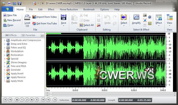 Audio Record Edit Toolbox Pro 12