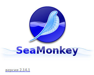 Mozilla SeaMonkey 2.14.1