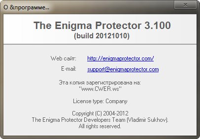 The Enigma Protector 3.100 Build 20121010