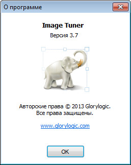 Image Tuner 3.7