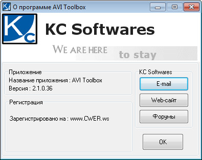 AVI Toolbox 2.1.0.36