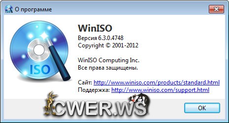 WinISO Standard 6.3.0.4748
