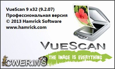 VueScan Pro 9.2.07