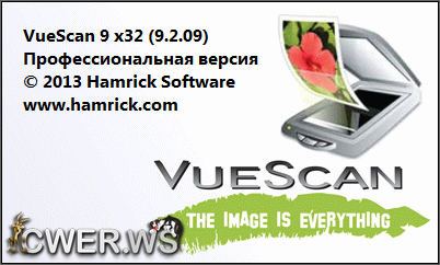VueScan Pro 9.2.09