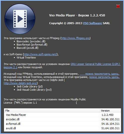 VSO Media Player 1.2.2.450