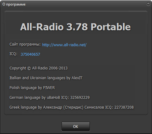 All-Radio 3.78