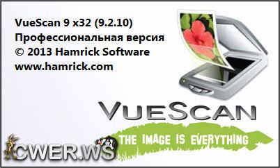 VueScan Pro 9.2.10