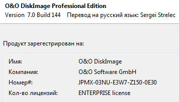 O&O DiskImage Professional 7.0 Build 144