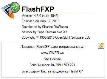 FlashFXP 4.3.0 Build 1945 Stable