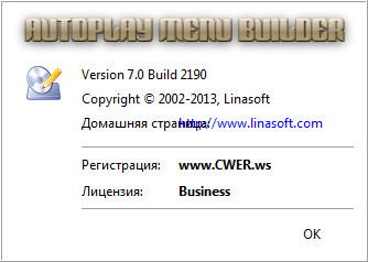 AutoPlay Menu Builder 7.0 Build 2190