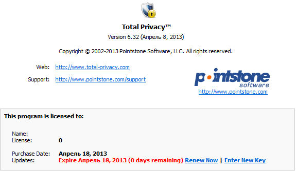 Total Privacy 6.32.230