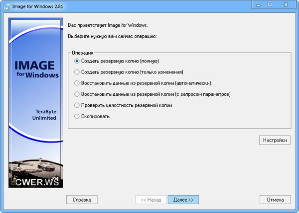 Image for Windows 2.81
