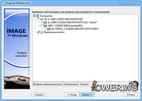 Image for Windows 2.81